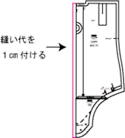250p-rojin-70.gif