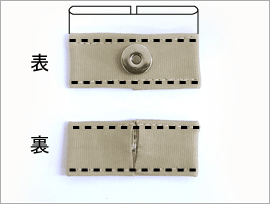 270p37stot.gif