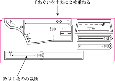 400p-rojin-70-1.gif