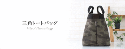 402p15stot.gif