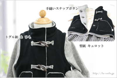 540p20boav.gif