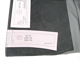 rshi-b1 (10).JPG