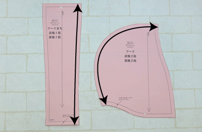 wcoat-fu2.gif