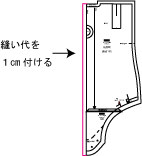 rojin-70.gif