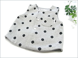 270p29vest.jpg