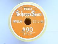 4.30ブログ 薄地ミシン糸.JPG