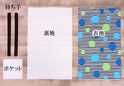 400p2totyo2-(1).gif