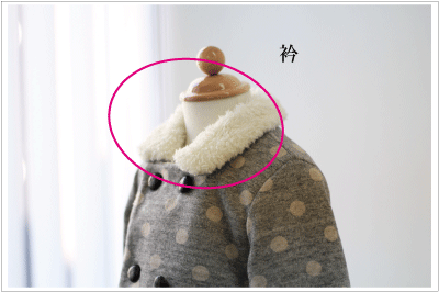 400p31wcoat.gif
