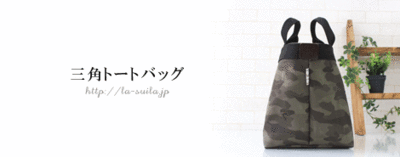 470p15stot.gif