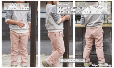 540p30krup.gif