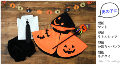 565px_Halloween0a.gif