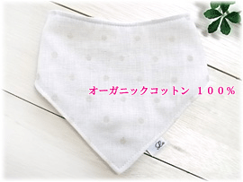 キット1-(16).gif