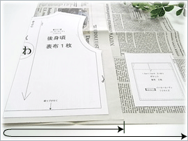 ブログ2013-1-(3).gif