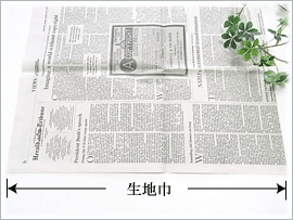 ブログ2013-1.gif