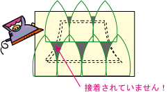 接着芯5.gif